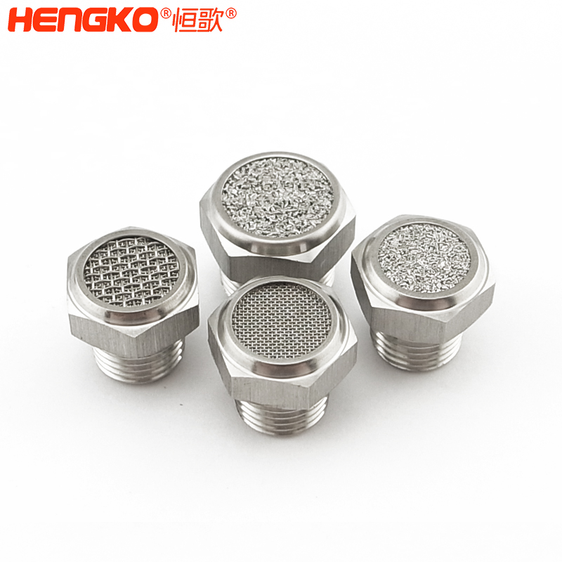 氣動(dòng)元件消音器：定制化解決方案，滿足您的特殊需求！