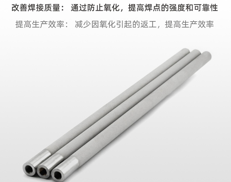 恒歌氮氣擴散管：從焊接到半導體，一管多用！