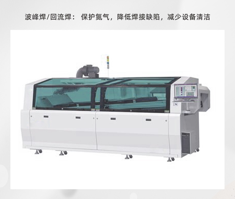 氮氣擴散管：高精度微孔設計，讓氣體擴散更均勻、更高效！